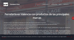 Desktop Screenshot of ferreteriaginervalencia.com